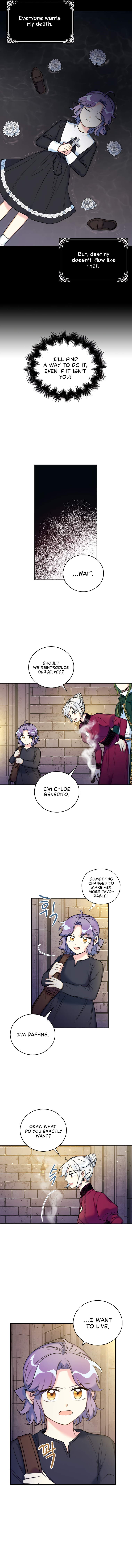 Born as the Daughter of a Wicked Woman chapter 7 page 6