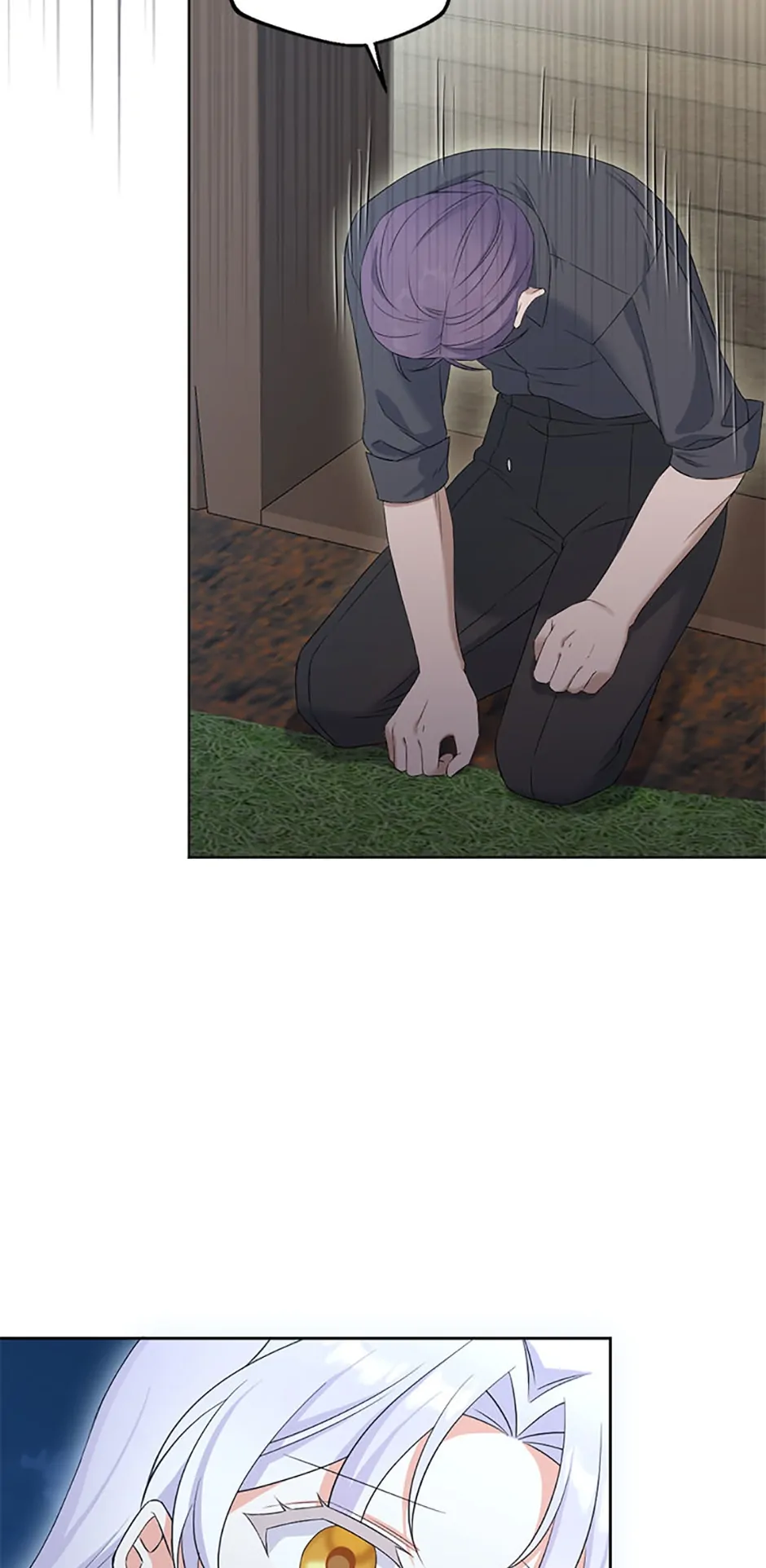 Born as the Daughter of a Wicked Woman chapter 72 page 17