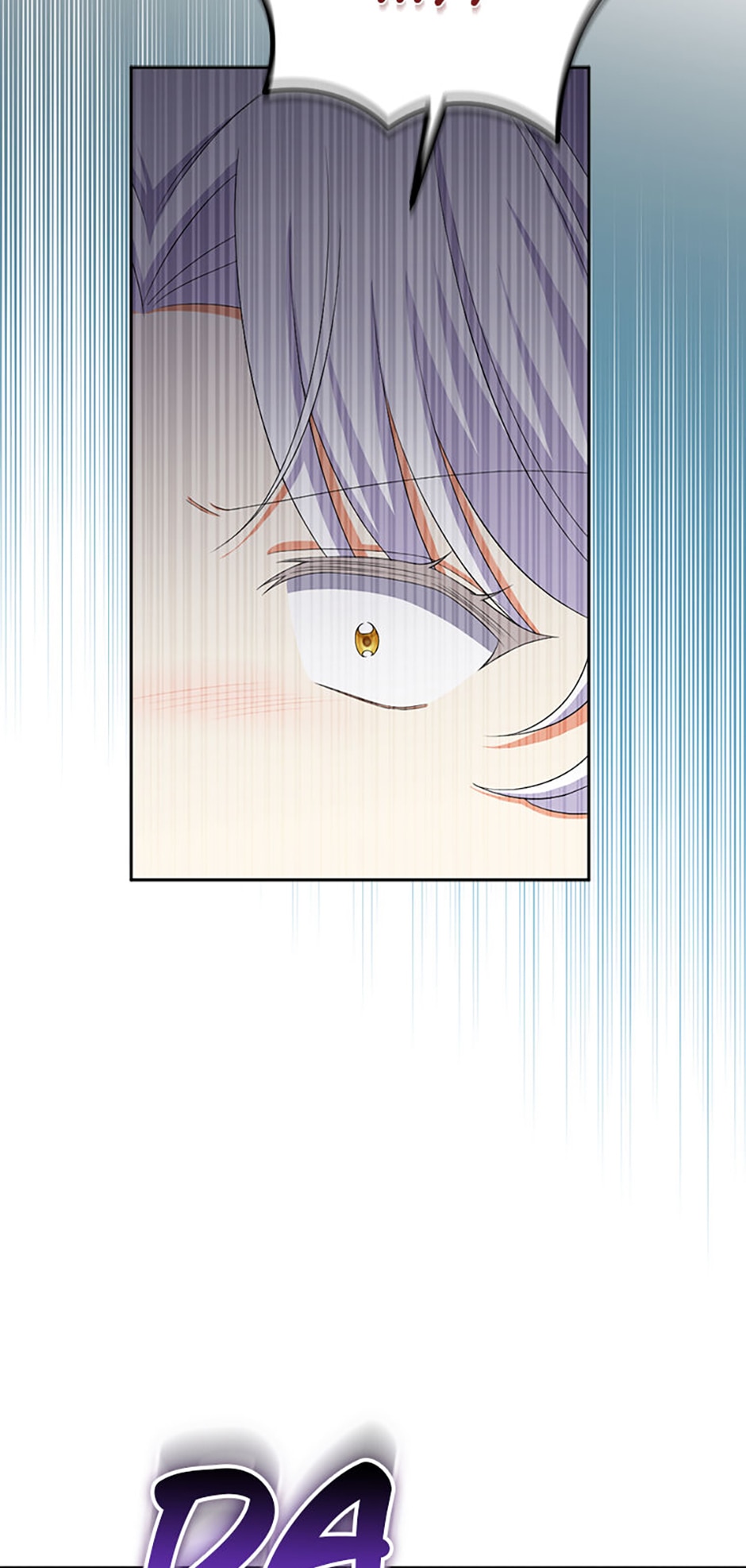 Born as the Daughter of a Wicked Woman chapter 85 page 4