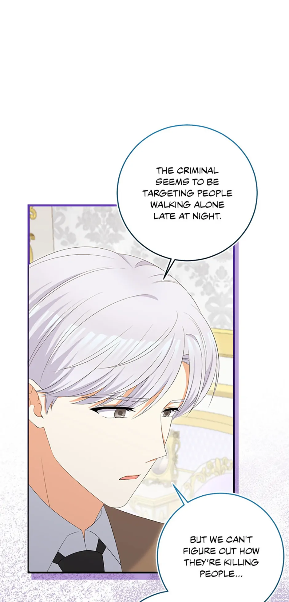 Born as the Daughter of a Wicked Woman chapter 86 page 42