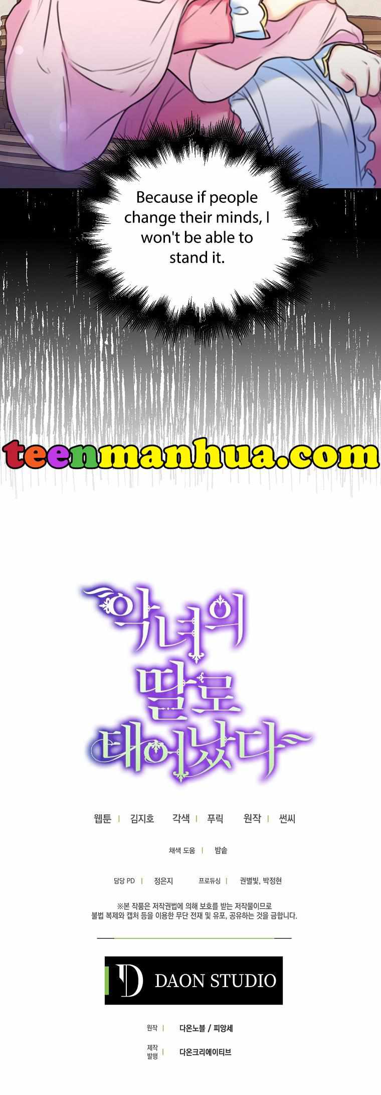 Born as the Villainess’ Daughter chapter 10 page 40