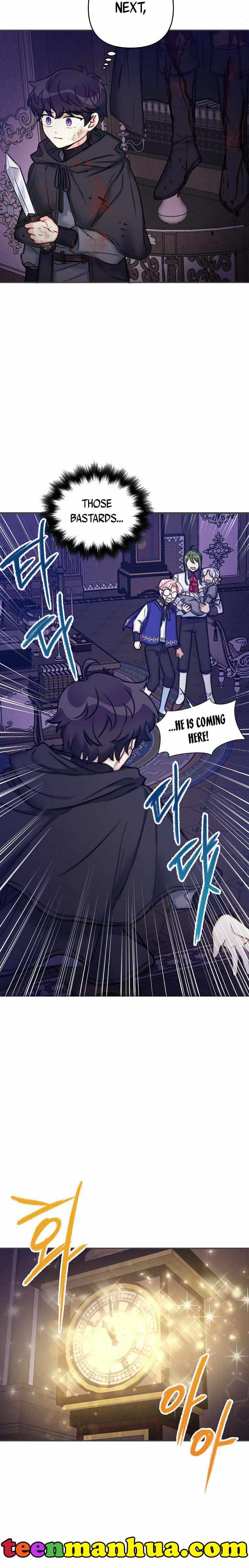 Born as the Villainess’ Daughter chapter 13 page 15