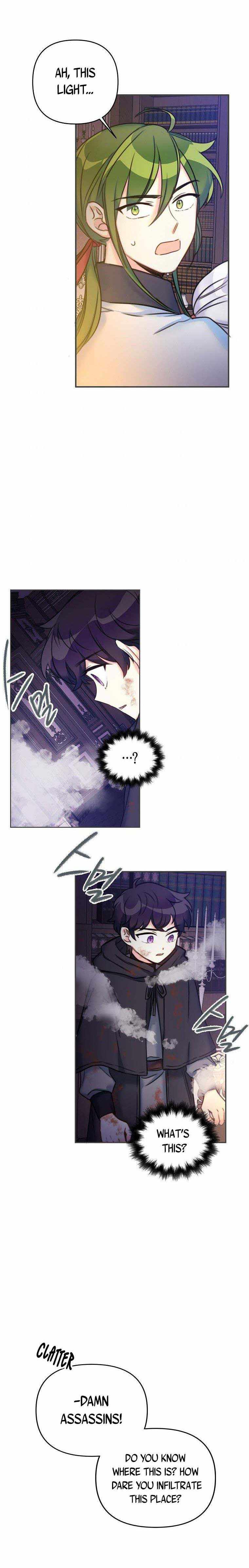 Born as the Villainess’ Daughter chapter 13 page 16