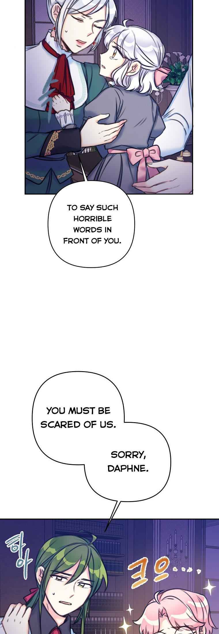 Born as the Villainess’ Daughter chapter 14 page 28