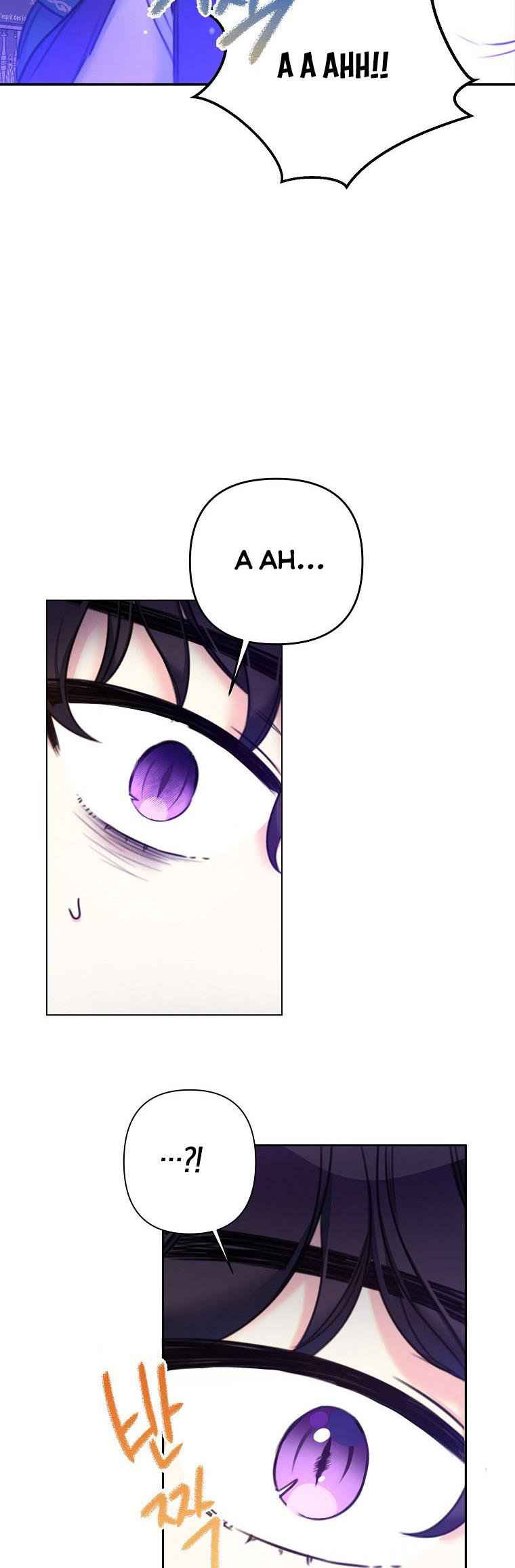 Born as the Villainess’ Daughter chapter 14 page 37