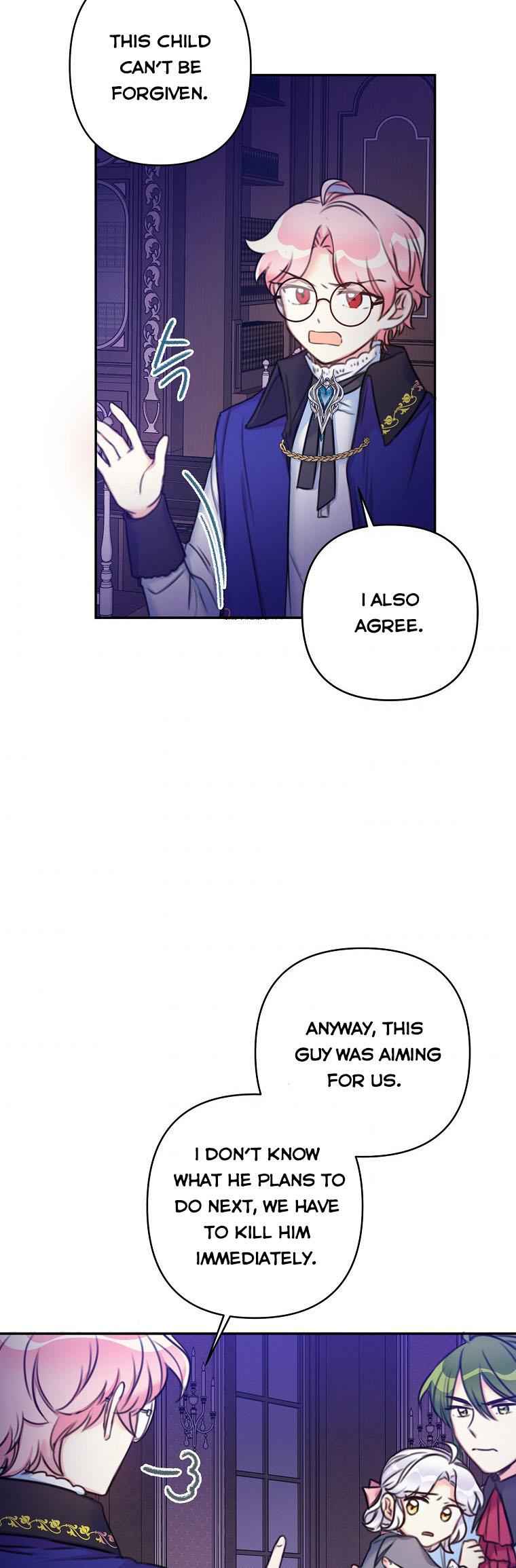 Born as the Villainess’ Daughter chapter 14 page 6