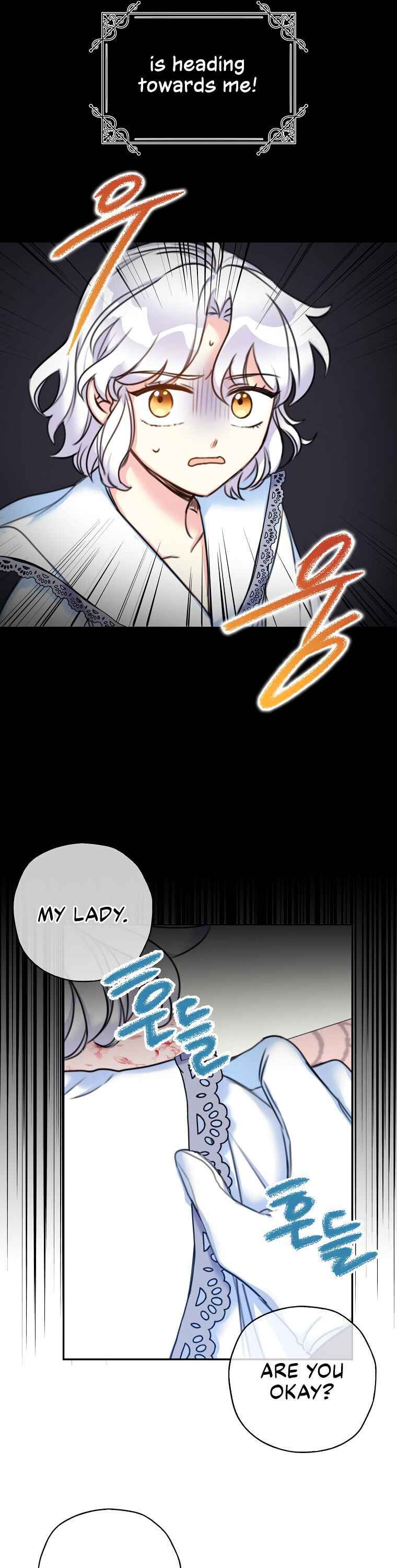 Born as the Villainess’ Daughter chapter 15 page 16