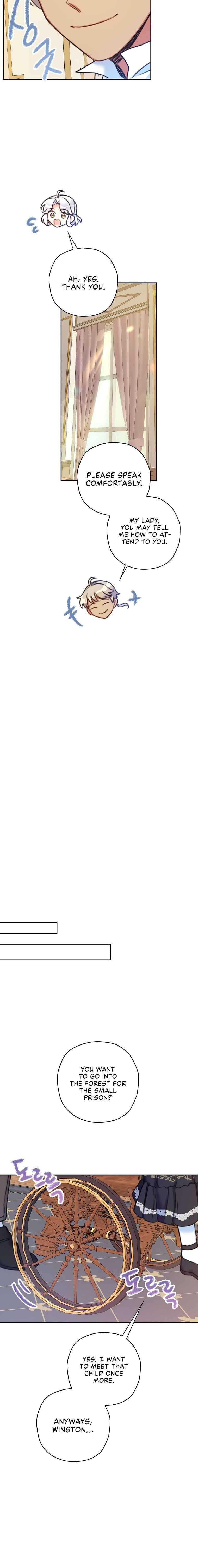 Born as the Villainess’ Daughter chapter 15 page 19