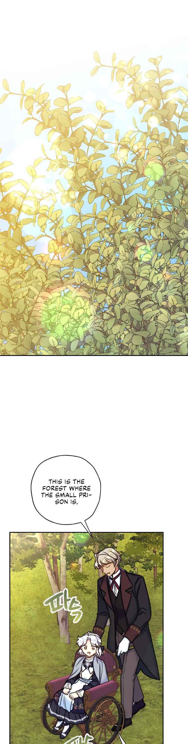 Born as the Villainess’ Daughter chapter 15 page 22