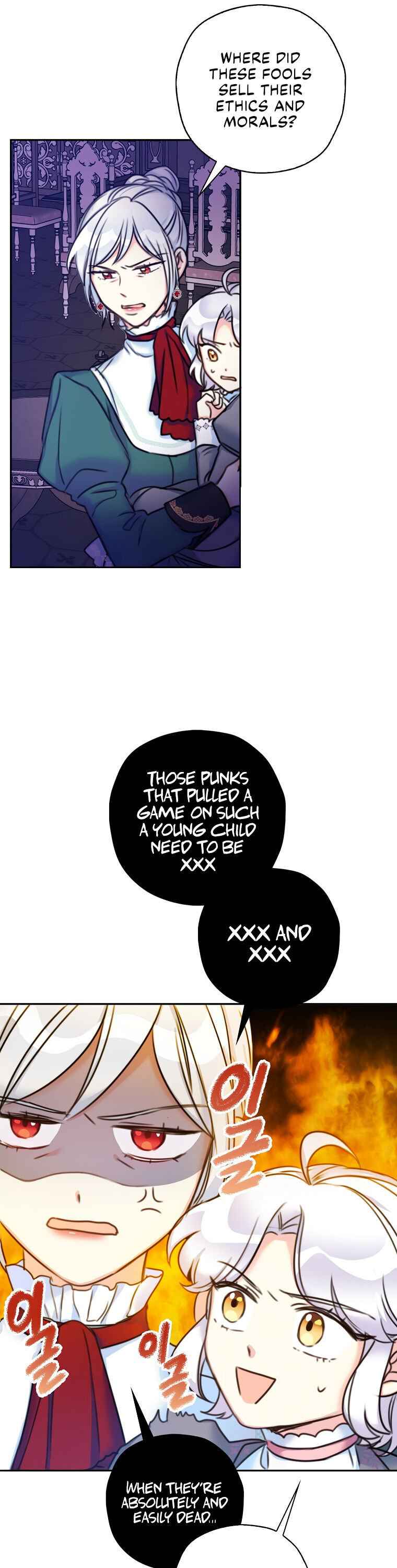 Born as the Villainess’ Daughter chapter 15 page 4