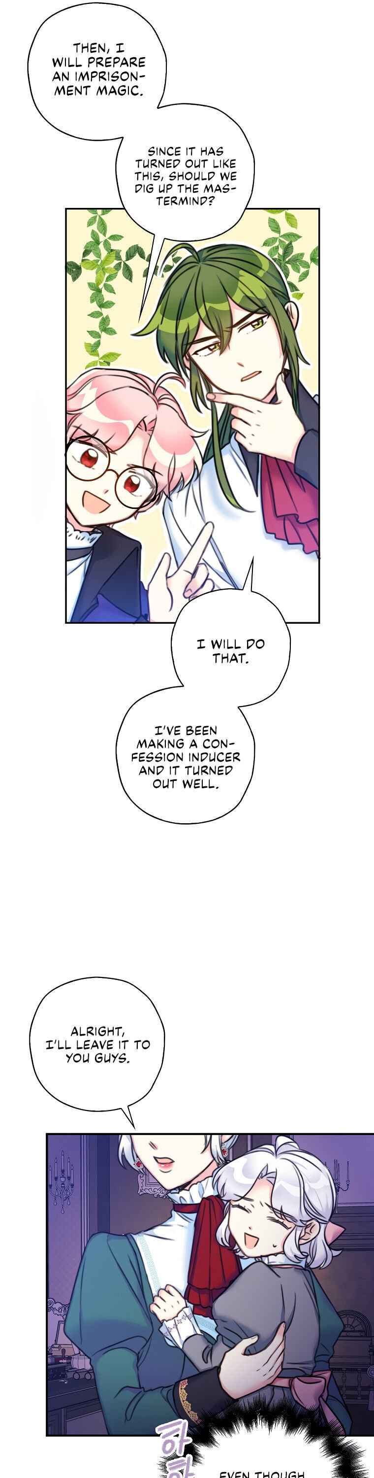 Born as the Villainess’ Daughter chapter 15 page 6