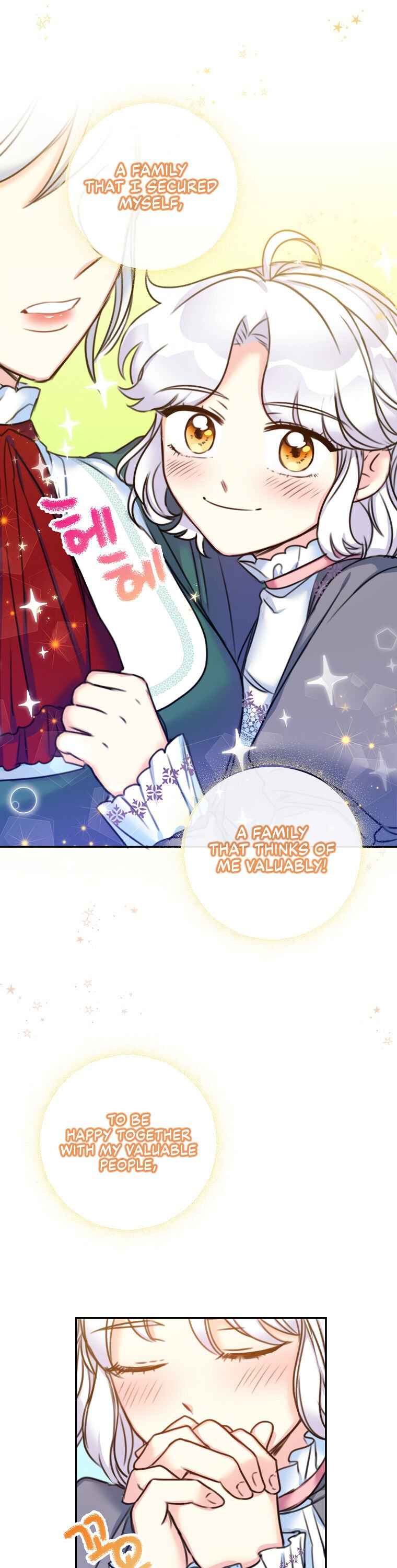 Born as the Villainess’ Daughter chapter 15 page 8