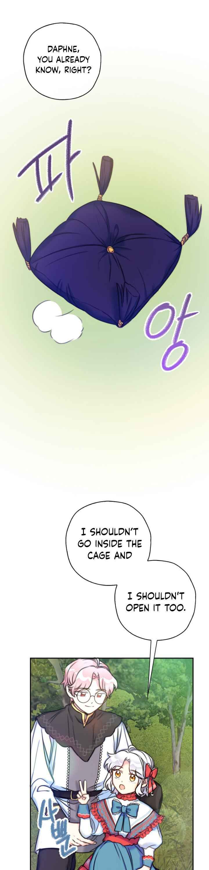 Born as the Villainess’ Daughter chapter 17 page 14