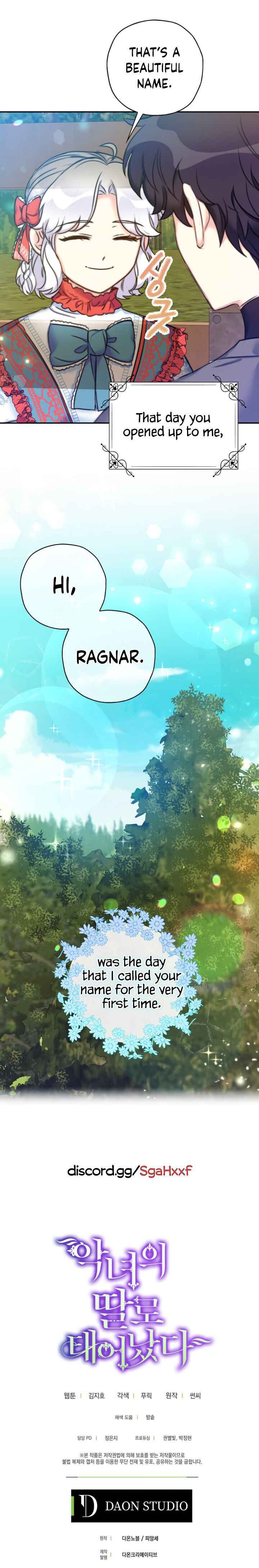 Born as the Villainess’ Daughter chapter 17 page 26