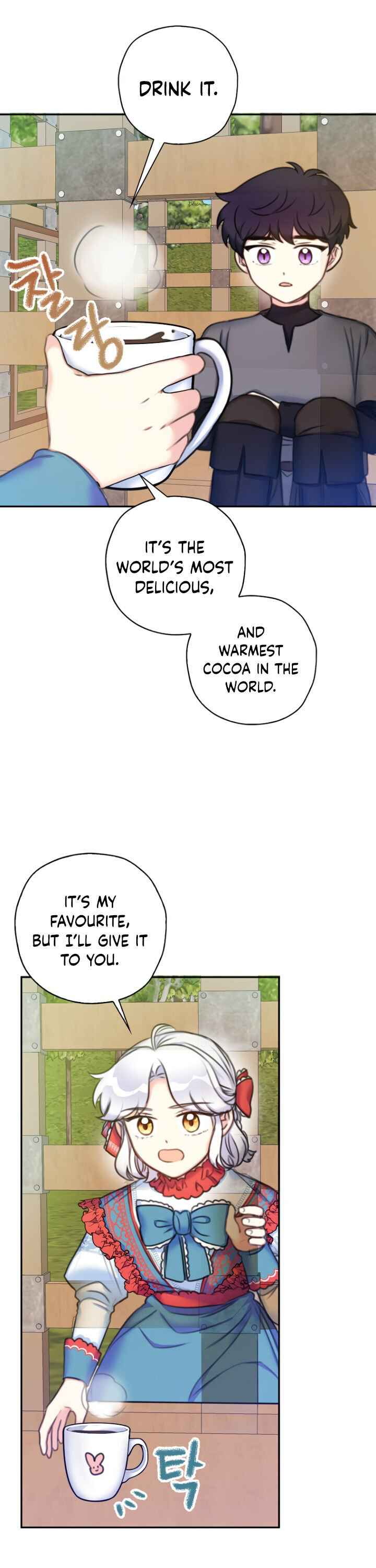 Born as the Villainess’ Daughter chapter 18 page 11