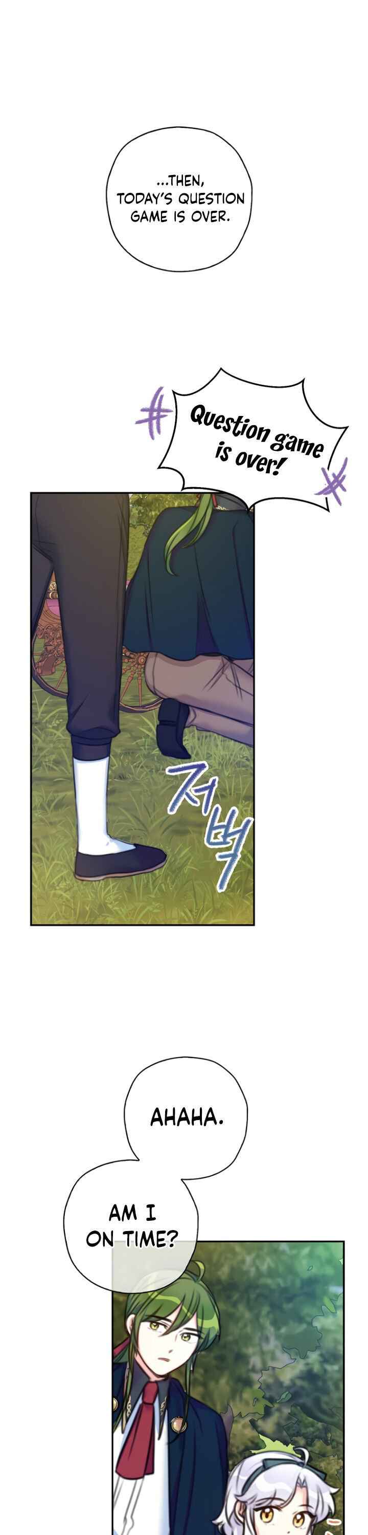 Born as the Villainess’ Daughter chapter 18 page 27