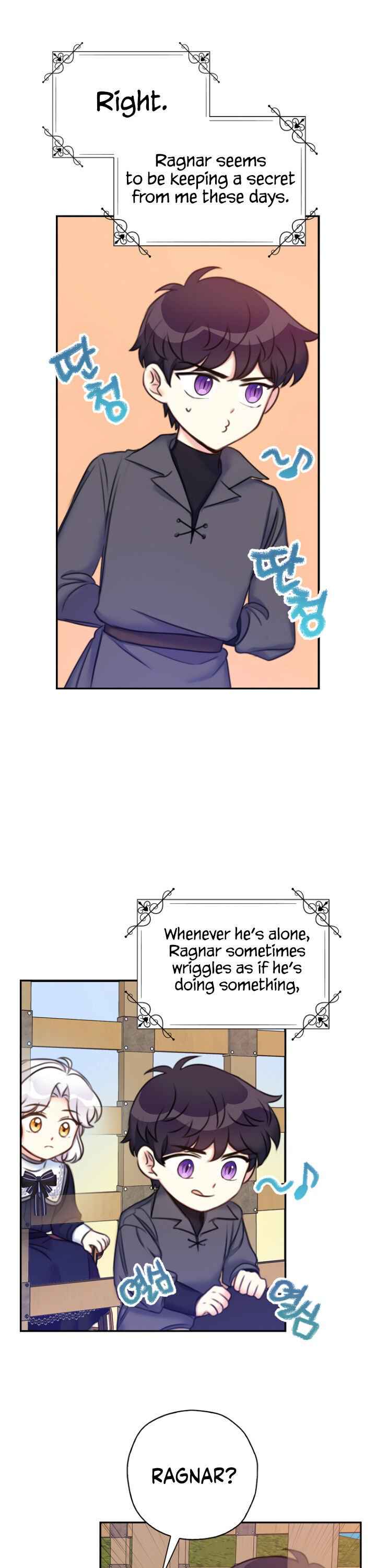 Born as the Villainess’ Daughter chapter 20 page 25