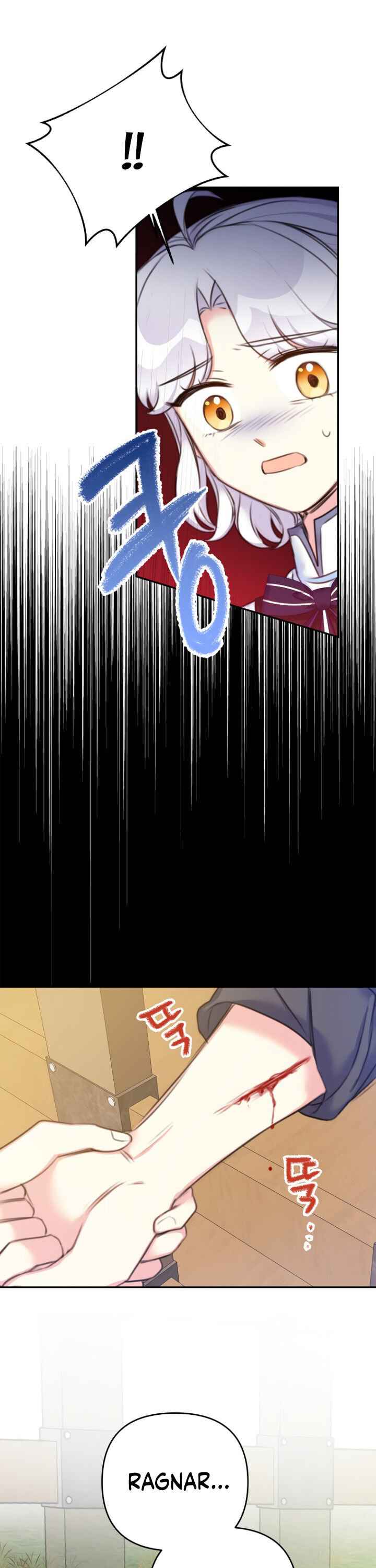 Born as the Villainess’ Daughter chapter 20 page 28