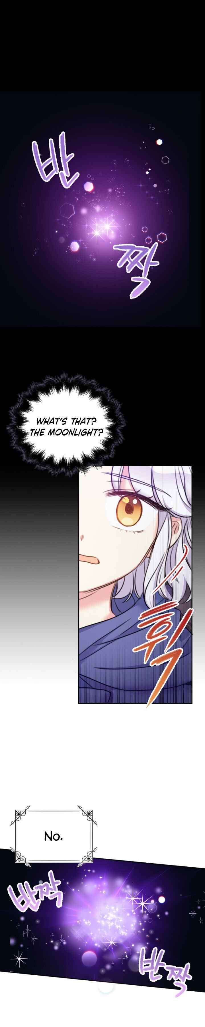 Born as the Villainess’ Daughter chapter 20 page 4