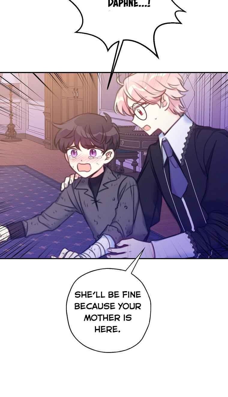 Born as the Villainess’ Daughter chapter 23 page 11