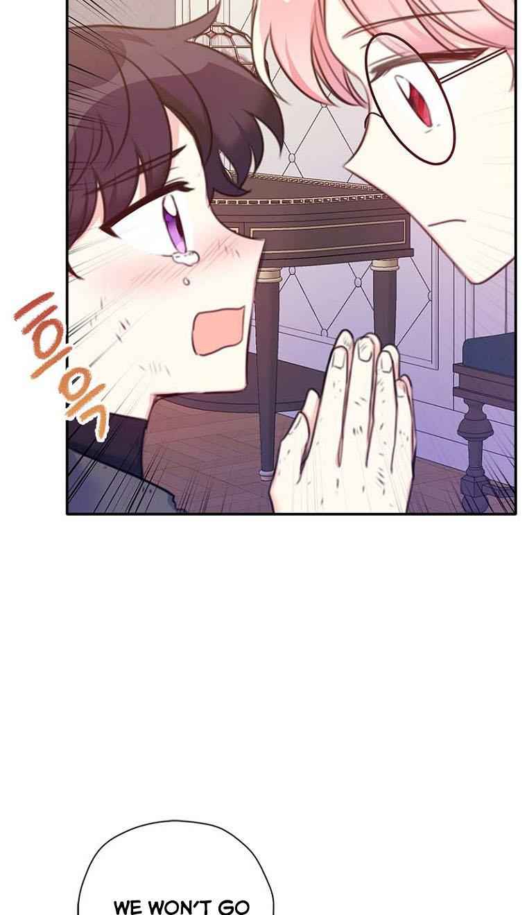 Born as the Villainess’ Daughter chapter 23 page 14