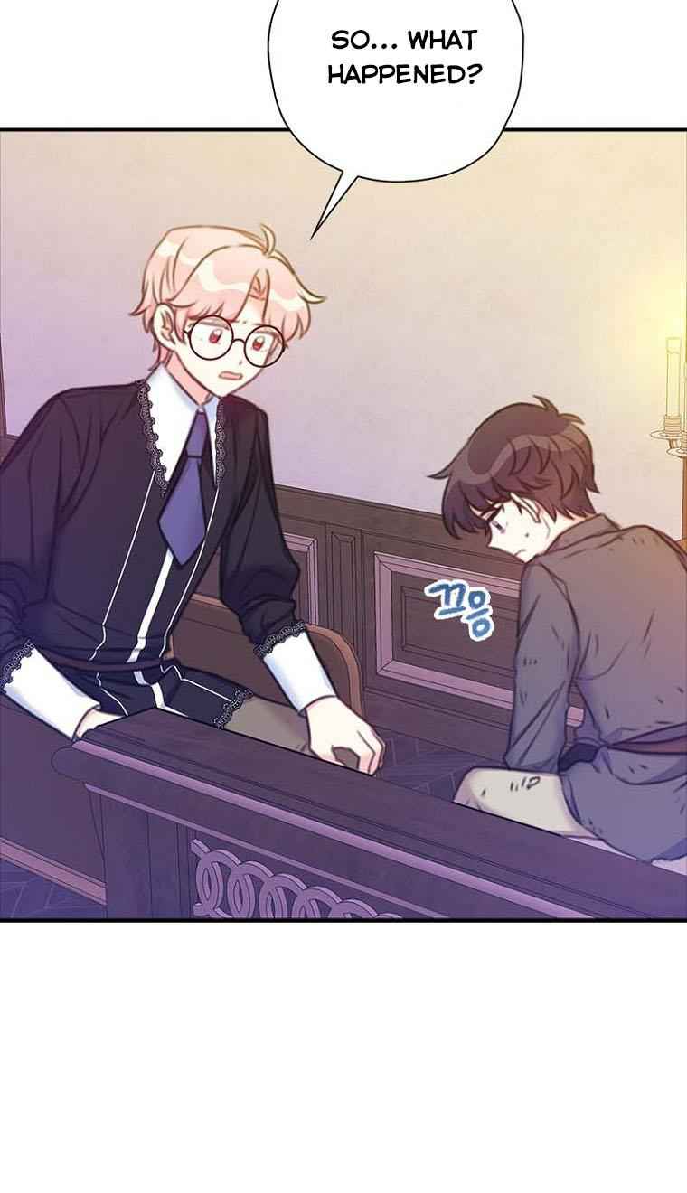 Born as the Villainess’ Daughter chapter 23 page 20