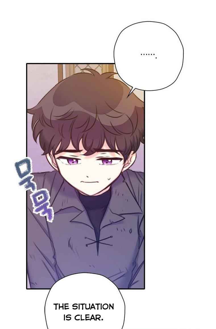 Born as the Villainess’ Daughter chapter 23 page 21