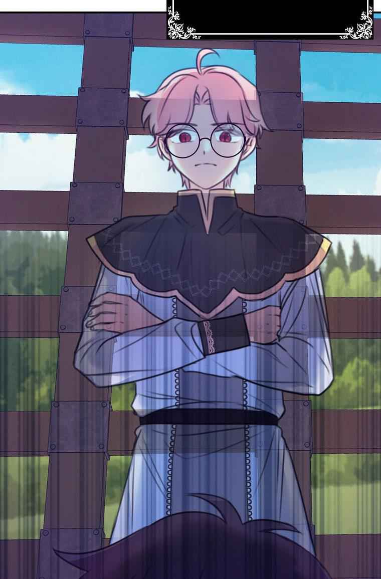 Born as the Villainess’ Daughter chapter 23 page 32