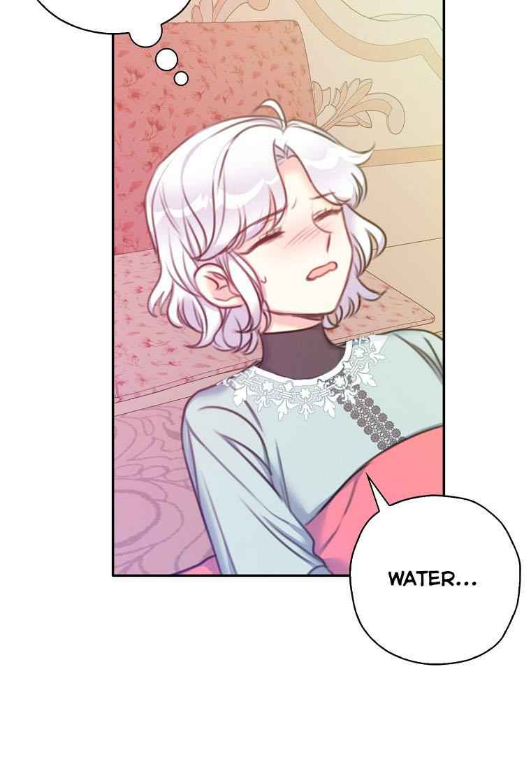 Born as the Villainess’ Daughter chapter 23 page 43