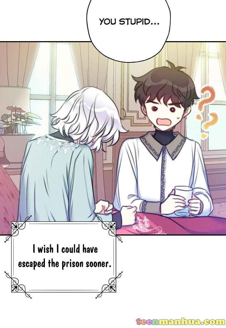 Born as the Villainess’ Daughter chapter 23 page 51