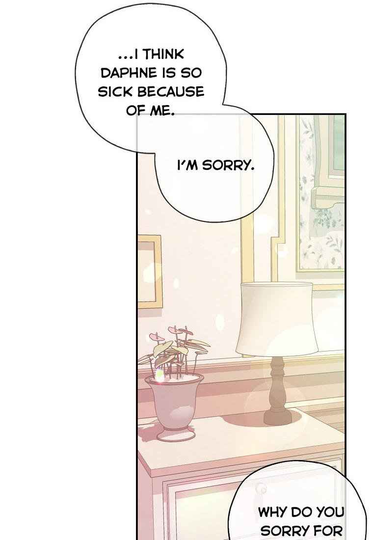 Born as the Villainess’ Daughter chapter 23 page 54