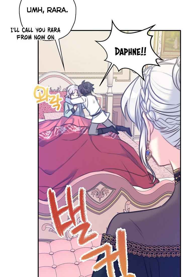 Born as the Villainess’ Daughter chapter 23 page 58