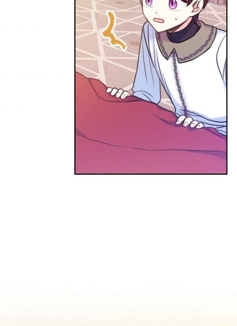 Born as the Villainess’ Daughter chapter 23 page 68