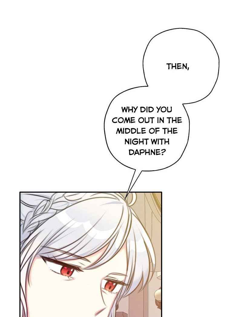 Born as the Villainess’ Daughter chapter 23 page 75