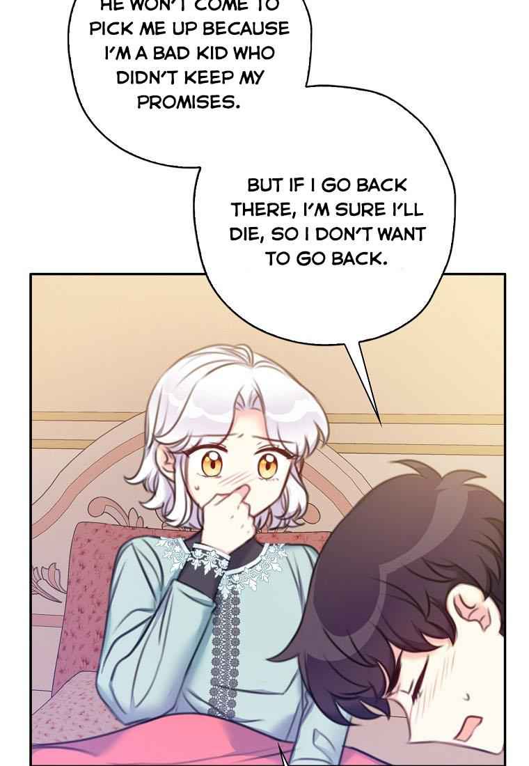 Born as the Villainess’ Daughter chapter 23 page 83