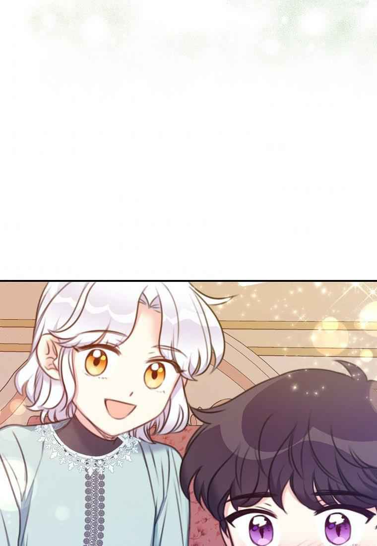 Born as the Villainess’ Daughter chapter 23 page 88