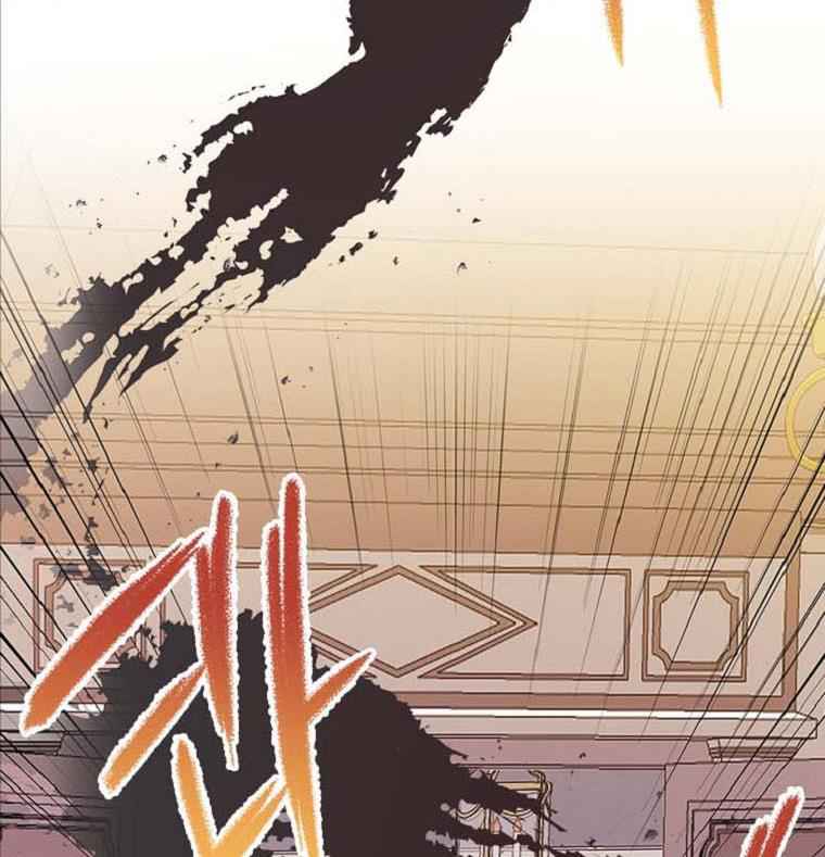 Born as the Villainess’ Daughter chapter 24 page 108