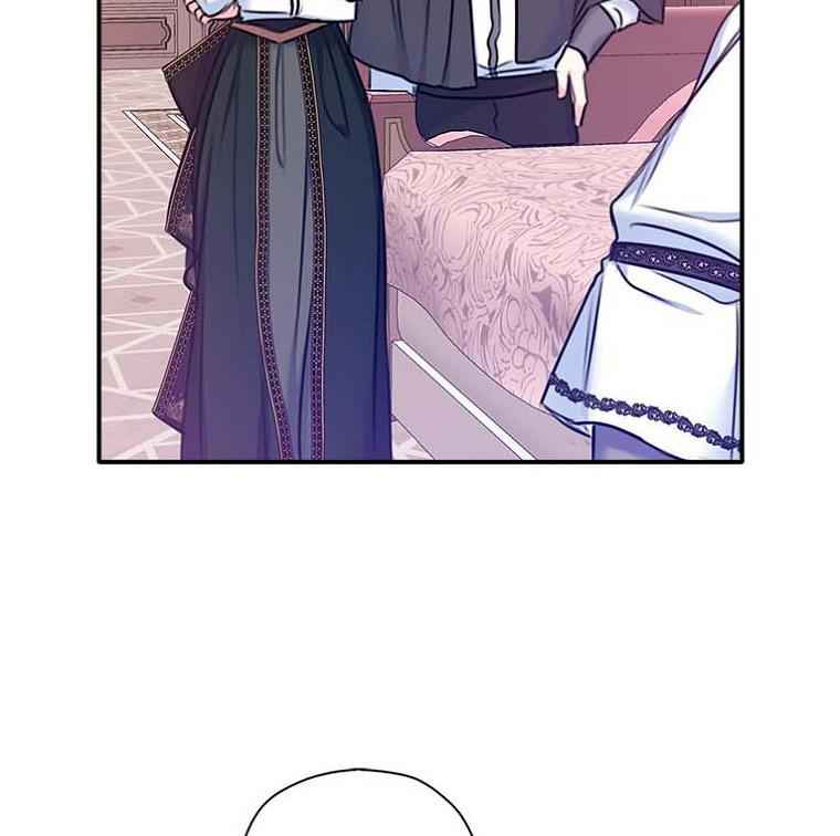 Born as the Villainess’ Daughter chapter 24 page 11