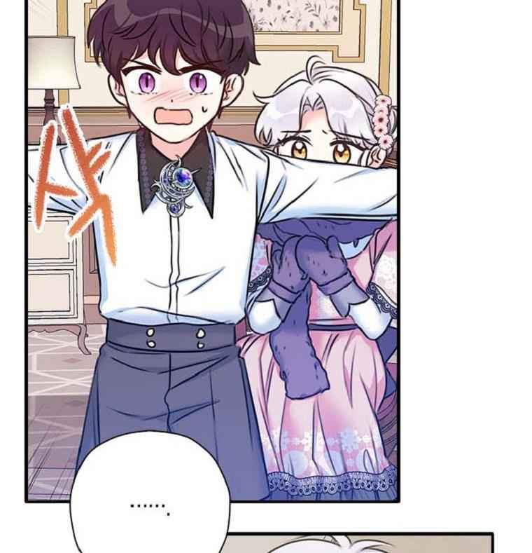 Born as the Villainess’ Daughter chapter 24 page 112