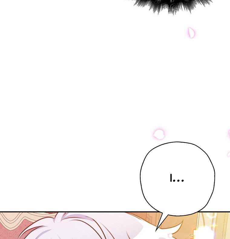 Born as the Villainess’ Daughter chapter 24 page 121