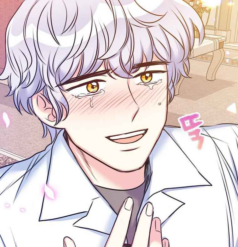 Born as the Villainess’ Daughter chapter 24 page 122