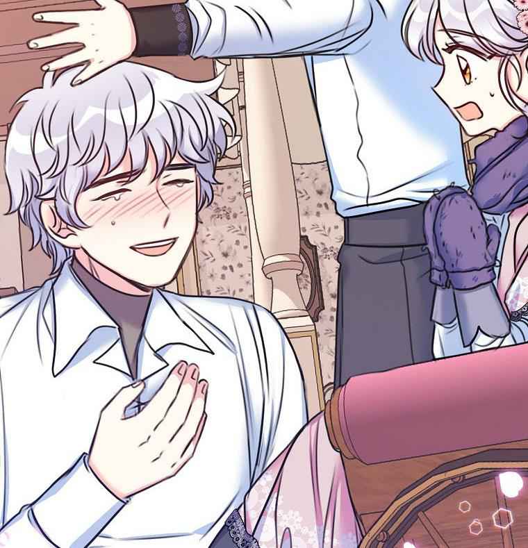 Born as the Villainess’ Daughter chapter 24 page 125