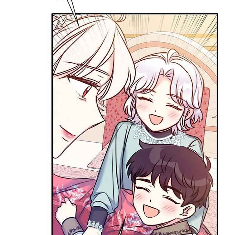 Born as the Villainess’ Daughter chapter 24 page 19