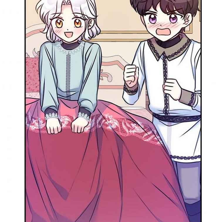 Born as the Villainess’ Daughter chapter 24 page 2