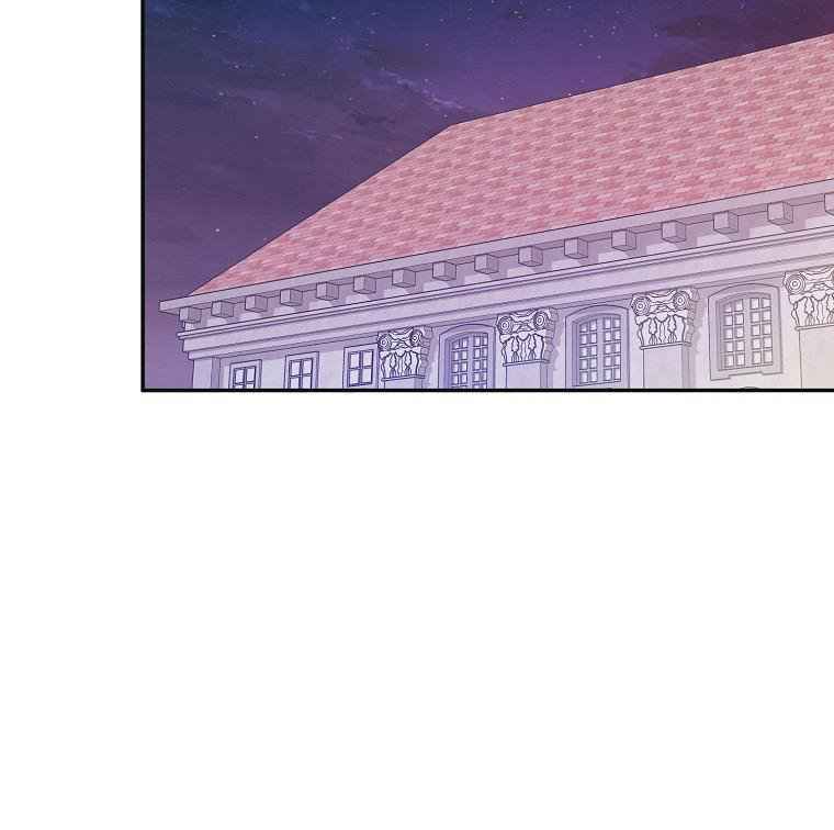 Born as the Villainess’ Daughter chapter 24 page 34