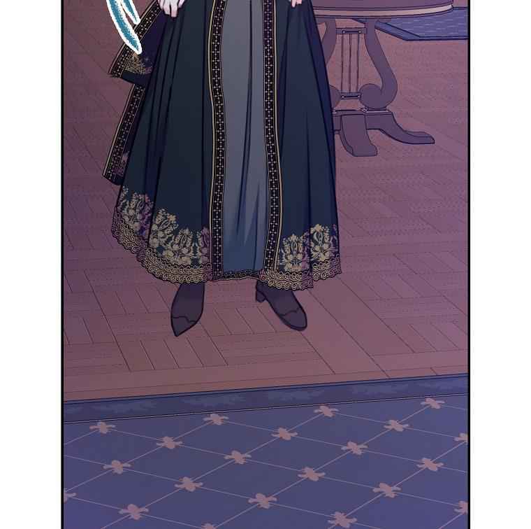 Born as the Villainess’ Daughter chapter 24 page 38