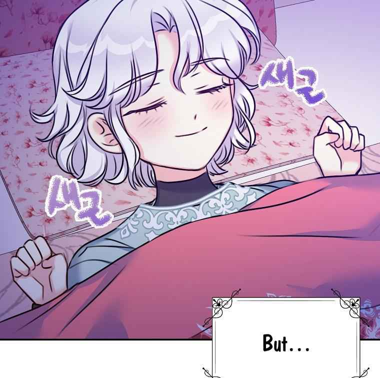 Born as the Villainess’ Daughter chapter 24 page 40