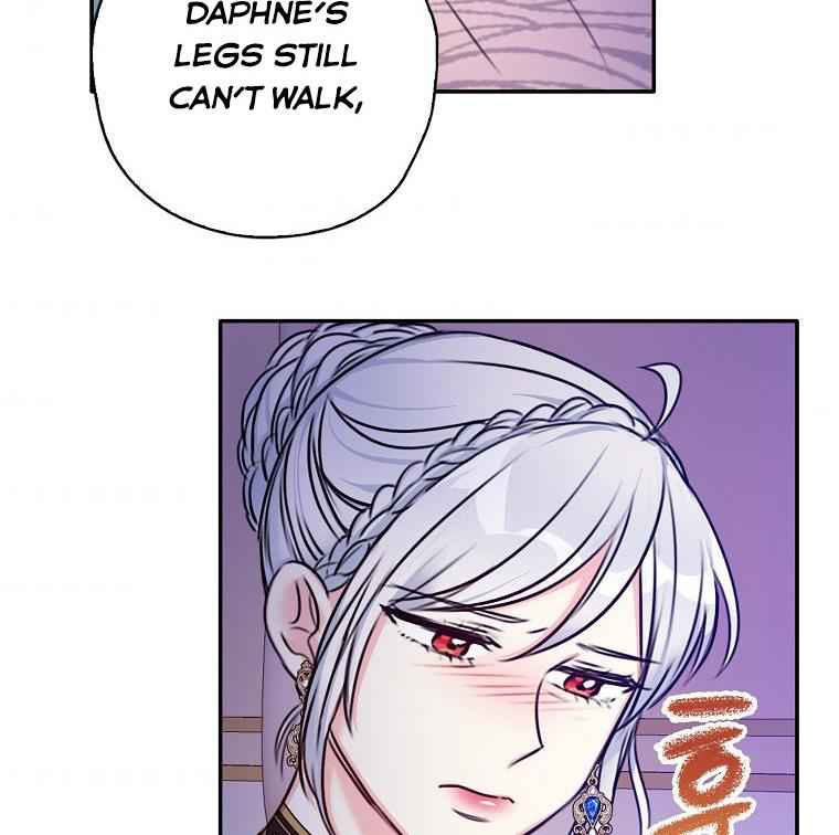 Born as the Villainess’ Daughter chapter 24 page 45