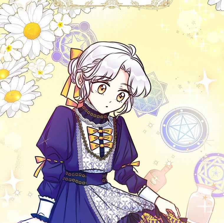 Born as the Villainess’ Daughter chapter 24 page 48