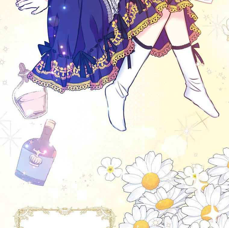 Born as the Villainess’ Daughter chapter 24 page 49